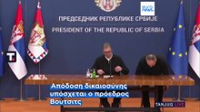 Το πιο πρόσφατο δελτίο ειδήσεων | 16 Μαρτίου - Βραδινό δελτίο