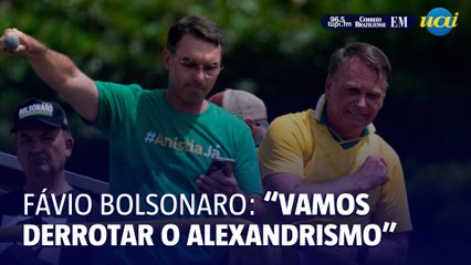 Flávio Bolsonaro: "Nós vamos derrotar o alexandrismo"