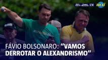 Flávio Bolsonaro: 