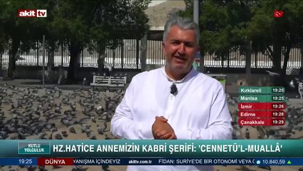 Müminlerin annesi: Hz. Hatice-i Kübra