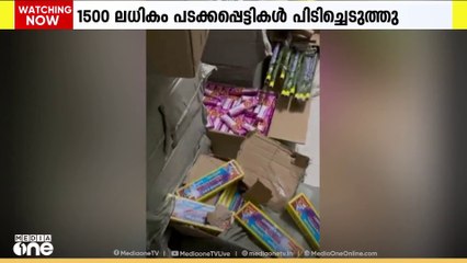 ബർക വിലായത്തിൽനിന്ന് വൻതോതിൽ പടക്ക ശേഖരം പിടിച്ചെടുത്തു