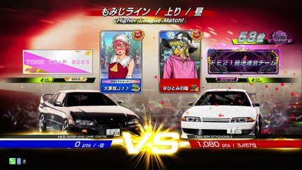 20250311 TWN ＠ひとみの瞳 ZHONGLI 紅上128勝