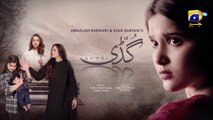Guddi Episode 87 - [Eng Sub] - Bakhtawar Rasheed - Kamran Jeelani - Maham Aamir - 16th March 2025