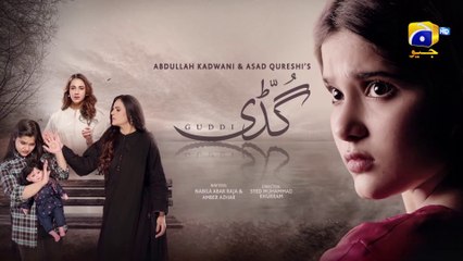 Guddi Episode 87 - [Eng Sub] - Bakhtawar Rasheed - Kamran Jeelani - Maham Aamir - 16th March 2025