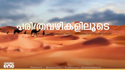 മക്കയിൽ തിരക്ക് നിയന്ത്രിക്കാൻ സ്മാർട്ട് വാൾ സ്‌ക്രീനുകൾ...നിരീക്ഷണത്തിന് നൂതന സജ്ജീകരണങ്ങൾ