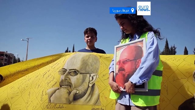 من درعا مهد الثورة السورية .. أهالي المفقودين يطالبون بالكشف عن مصير ذويهم وتحقيق العدالة