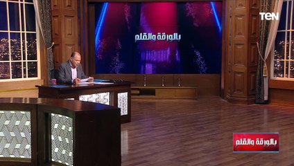 الصحف الإسرائيلية تعلن سقوط صاروخ حوثي بالقرب من شرم الشيخ والديهي: لا نعتد باخبار الصحف الإسرائيلية