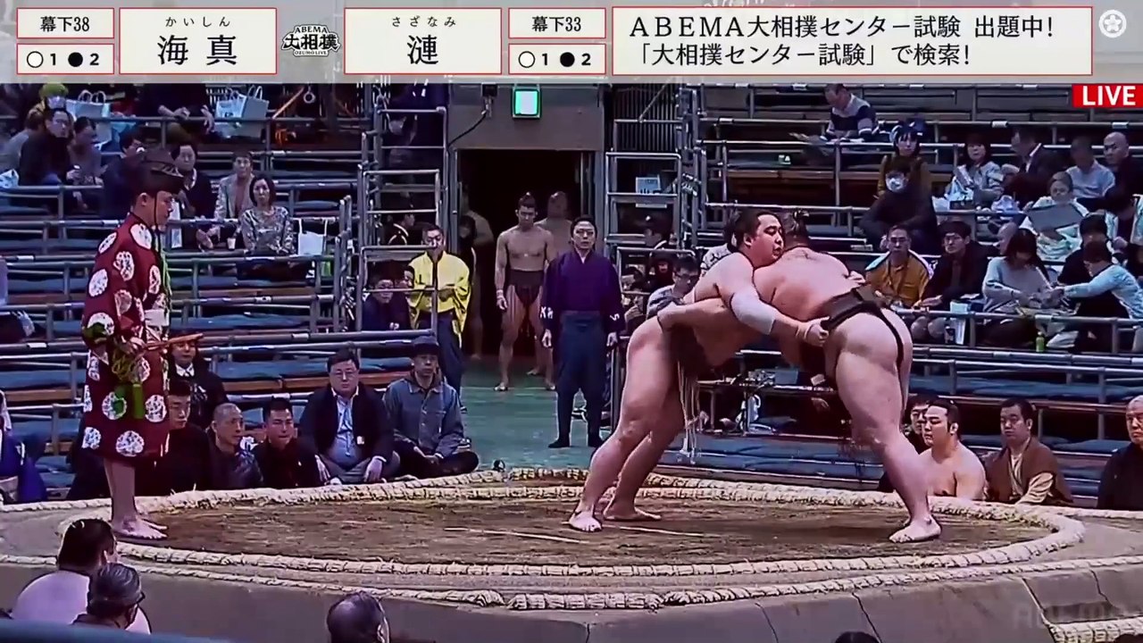 Haru 2025, Makushita - Day 7