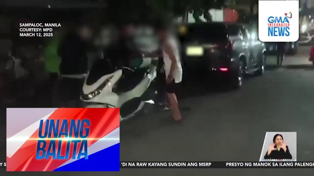 P3.4M halaga ng droga, nasabat; 4 na suspek, tumangging magbigay ng pahayag | Unang Balita