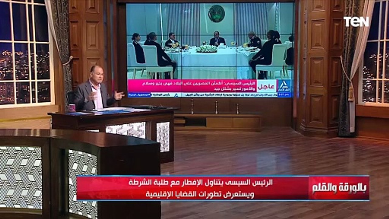 الديهي: الرئيس السيسي من أكاديمية الشرطة يؤكد أ...