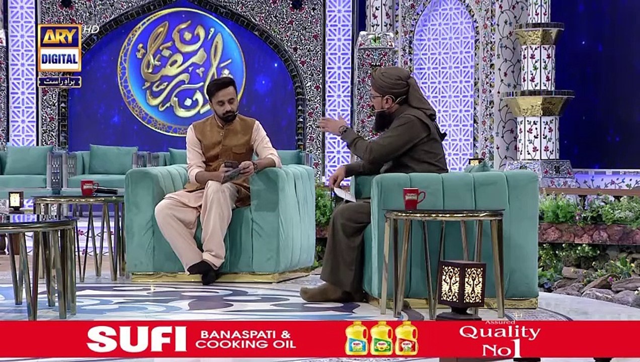 Wazifa | Shan e Sehr | 17 March 2025 | Mufti Sohail Raza Amjadi | Waseem Badami