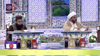 Sehri Ka Dastarkhwan & Azaan e Fajar | Shan-e- Sehr | Waseem Badami | 17 March 2025 | ARY Digital