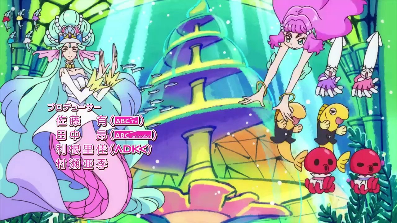 [Sub Esp] Tropical-Rouge! Pretty Cure - Episodio 8