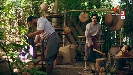 สังข์ทอง ไม้พลอง ทองใบ กับการตายของคุณพระ ตอนที่ 4 (EP.4) วันที่ 15 มีนาคม 2568 HD