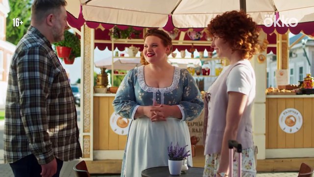 Три плюс три | show | 2025 | Official Trailer