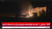 العربية ترصد الموقع المستهدف بصاروخ موجه من قبل حزب الله في منطقة زيتا السورية