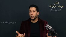 "السياسة الخارجية في دولة الخلافة || السلسلة الرمضانية  " دين ومنه دولة