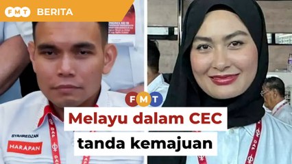 Melayu diangkat ke CEC tanda DAP capai kemajuan, kata Syahredzan