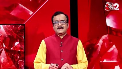 Aaj Ka Panchang: जान‍िए 17 मार्च 2025, दिन- सोमवार का पंचांग और शुभ मुहूर्त