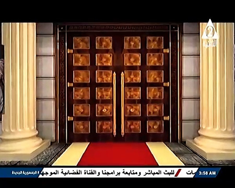 برنامج افلامنا الحلوة - حلقة يوم 15/3/2025