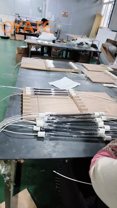 infrared lamp for heating infrared lamp for heating marble floor infrared lamp for Goldisgood infrared lamp for high temperature infrared lamp for medical infrared lamp for offset printing machine