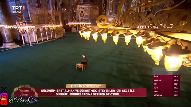 Ramazan Sevinci 16. Bölüm | Fatma Meriç Yılmaz & Ali Akpınar | Konu: Sadaka-i Cariye (16 Mart 2025)