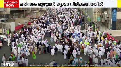 ഹറമിൽ സുരക്ഷ ശക്തമാക്കി; 200ലധികം സ്മാർട്ട് വാൾ സ്ക്രീനുകൾ സ്ഥാപിച്ചു