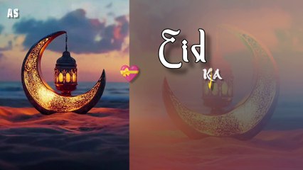 Eid Ka Chaand (Teaser) | A7 Aman Music | Eid 2025