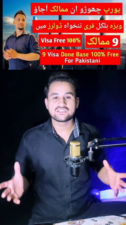 9 Free Visa Countries  For Pakistanis 2025 | Travel To Free Visa Countries | Free Visa For Pakistani