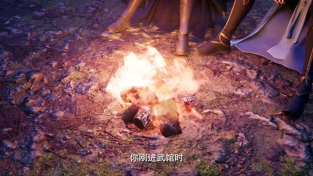 Rebirth of the Sword Patriarch Episode 28 Multi subtitles