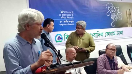 কিশোরগঞ্জ সাংবাদিক ফোরাম এর আয়োজনে ইফতার ও দোয়ামাহফিল