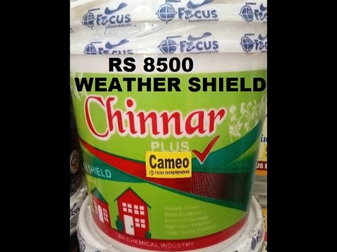 Ishtiaq Paint Shop/paint dealer/wallputty/emulsion/weather shield/enamal paint/oil paint