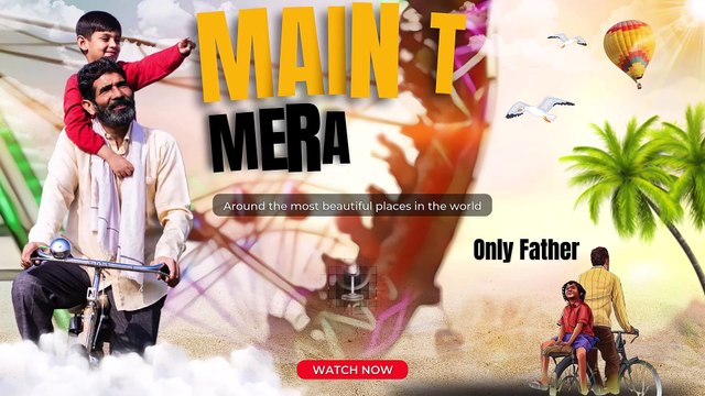 Main Te Mera Bapu Te Cyclan Te Hoonte | Heart Touching Punjabi Song 2025 | Mian Naeeb Ahmed