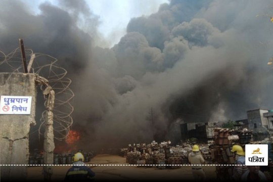 पावर हाउस में लगी आग