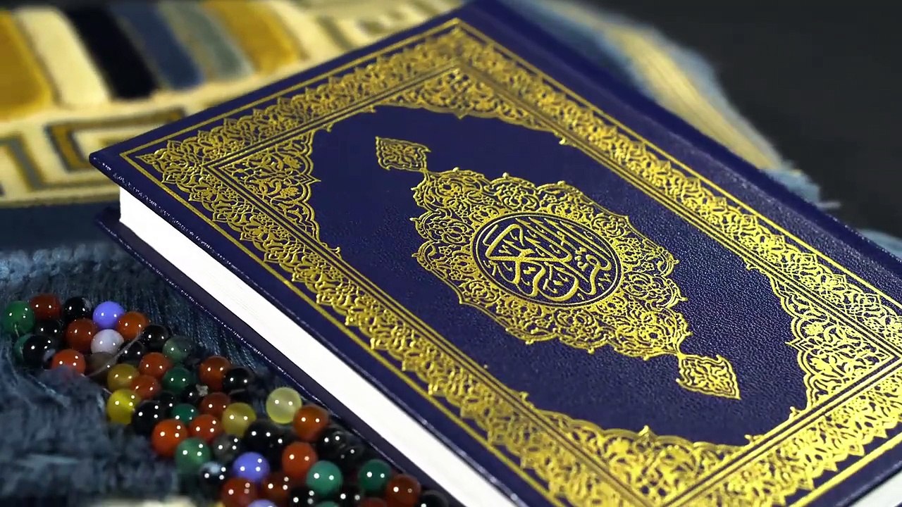 Quran #110inspire