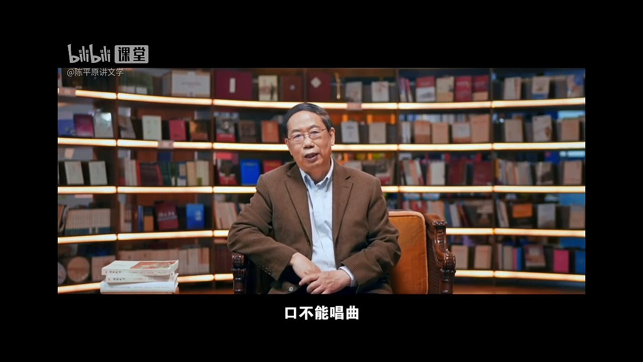 15、【职业】近代中国社会转型之中三百六十行的变化-