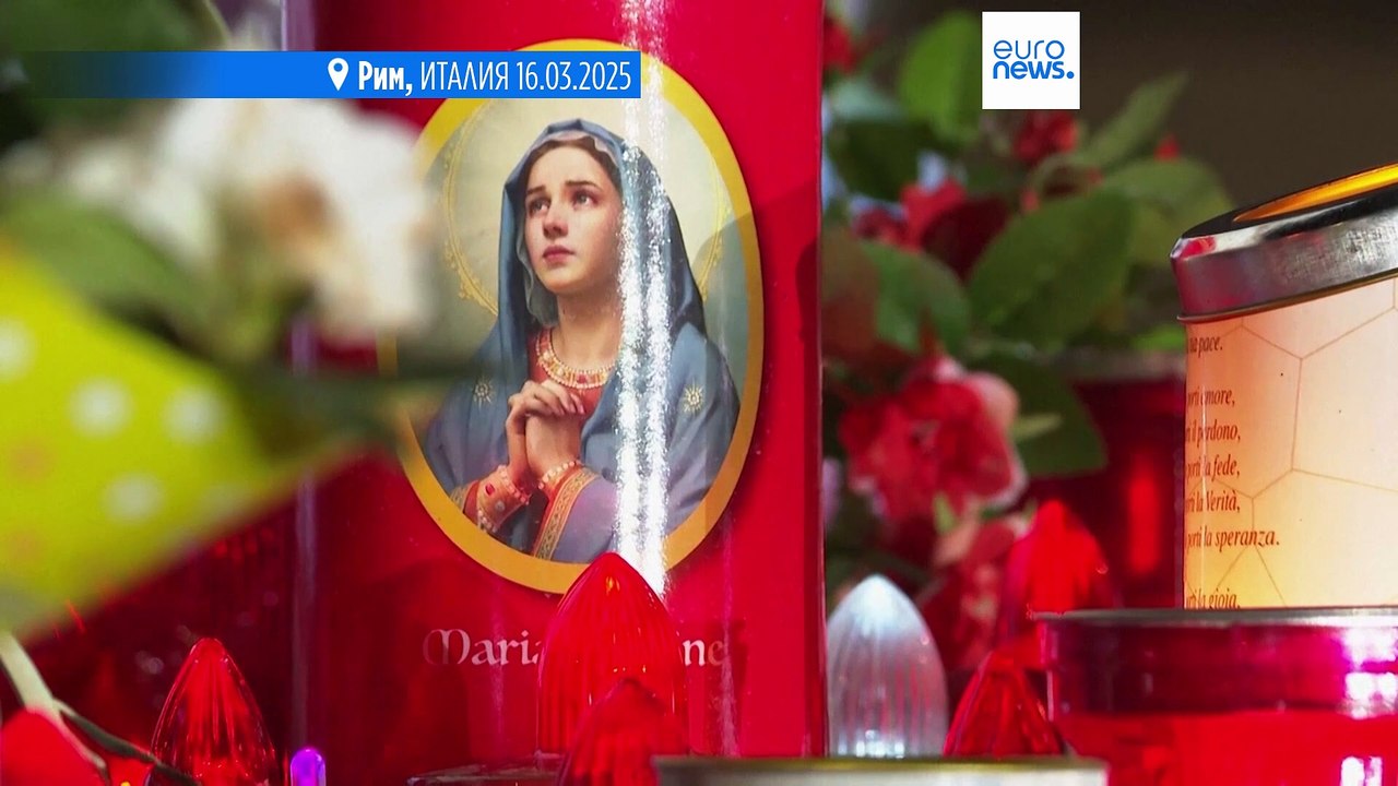 Ватикан опубликовал первое фото папы Франциска...