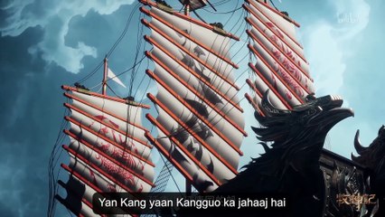 Tale Of Herding God Ep 18 Hindi