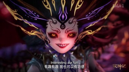 Tale Of Herding God Ep 19 Hindi Sub