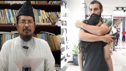 Mohammed Shami Daughter Holi Celebration पर Maulana Shahabuddin Razvi Shocking Reaction Viral