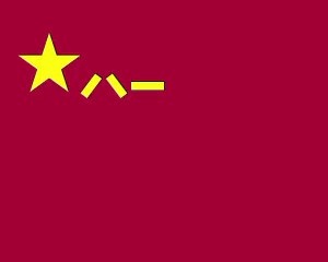 War Flag of China. Bendera Perang China. China War Flag. Bendera Perang Tiongkok. Bendera Perang Cina. flag of the Chinese People's Liberation Army. Flag of the People's Liberation Army. Bendera Tentara Pembebasan Rakyat Tiongkok