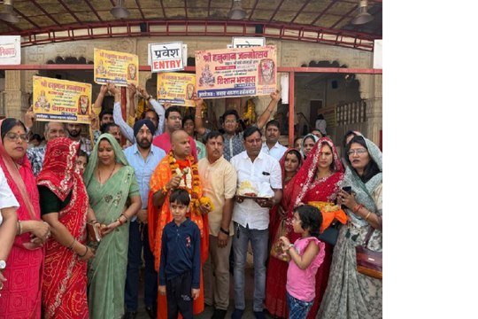बंधे के बालाजी मंदिर में 12 को मनेगा हनुमान जन्मोत्सव, प्रथम पूज्य को दिया निमंत्रण