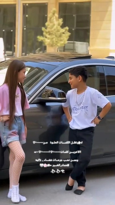 ثقافه عامه