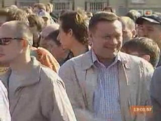 Reportazh ot kass Petrovskogo