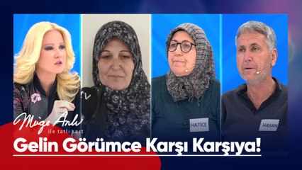 Nurgül Kırkyaşaroğlu ihanet cinayeti kurbanı mı? - Müge Anlı ile Tatlı Sert 17 Mart 2025