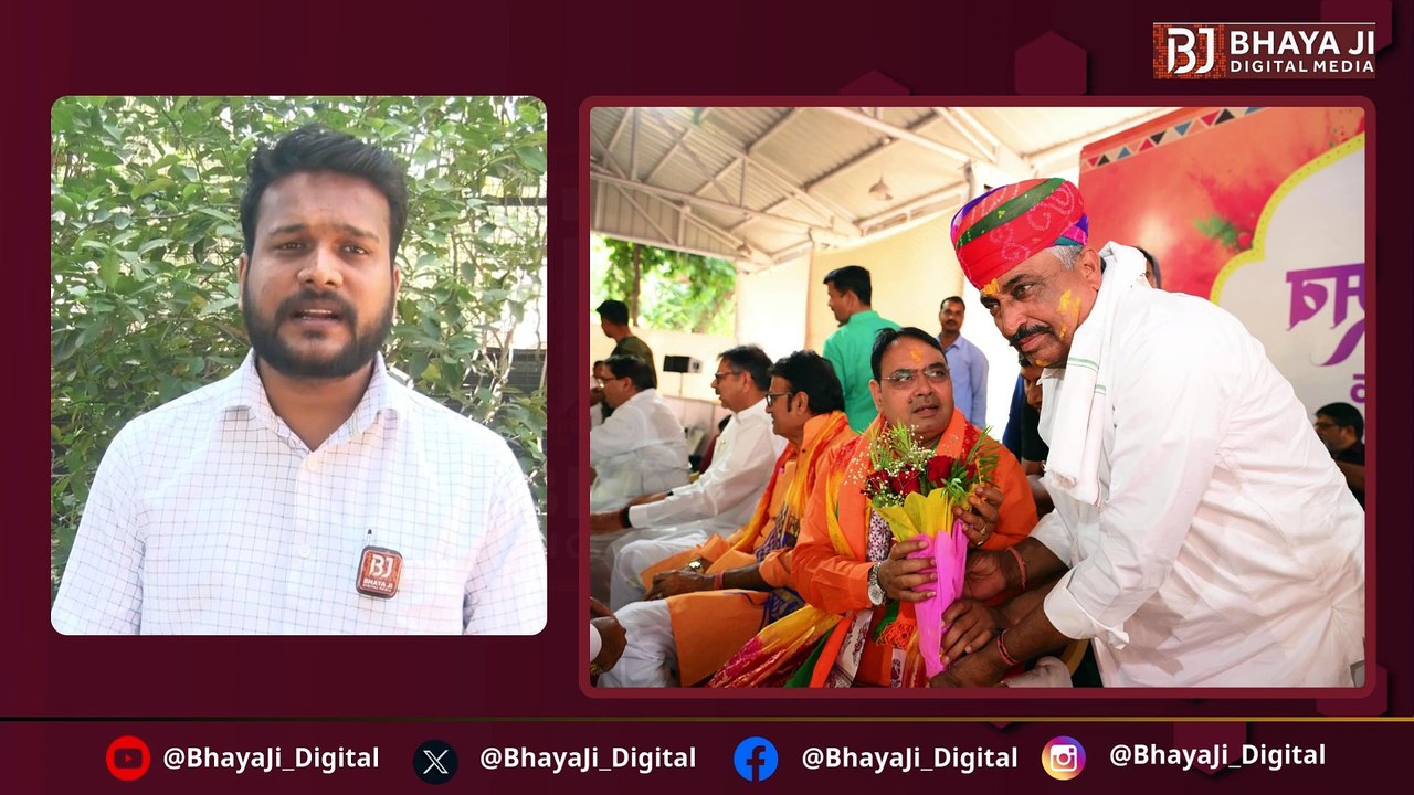 Rajasthan Politics: Kirodi Lal Meena के बाद अब Rewant Ram Danga, Hanuman Beniwal को भी लपेटा।