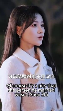 Fifteen-Year Crush – She loved him for 15 years but was abandoned for his true love. She left and married his influential uncle, making him cry on her wedding day.