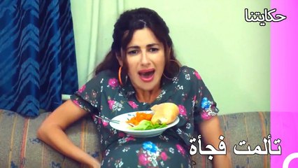 لحظات تولاي الصعبة  - حكايتنا الحلقة 114