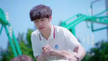 Flourish in Time Ep1-cdrama