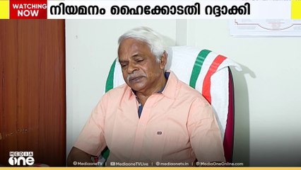 മുനമ്പം ജുഡീഷ്യല്‍ കമ്മിഷന് നിയമ സാധുതയില്ലെന്ന് ഹൈക്കോടതി
